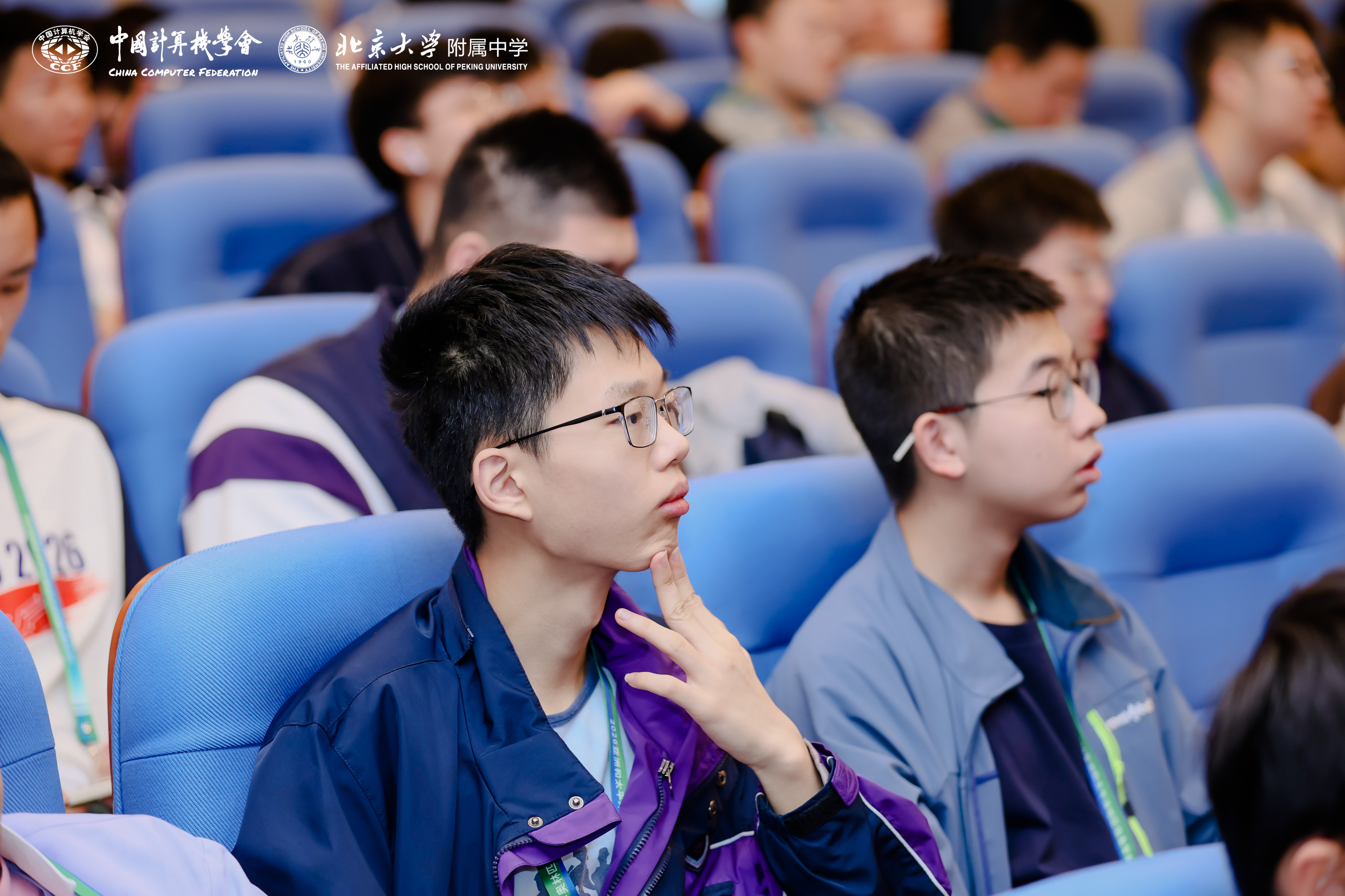 讲座2 讲座2