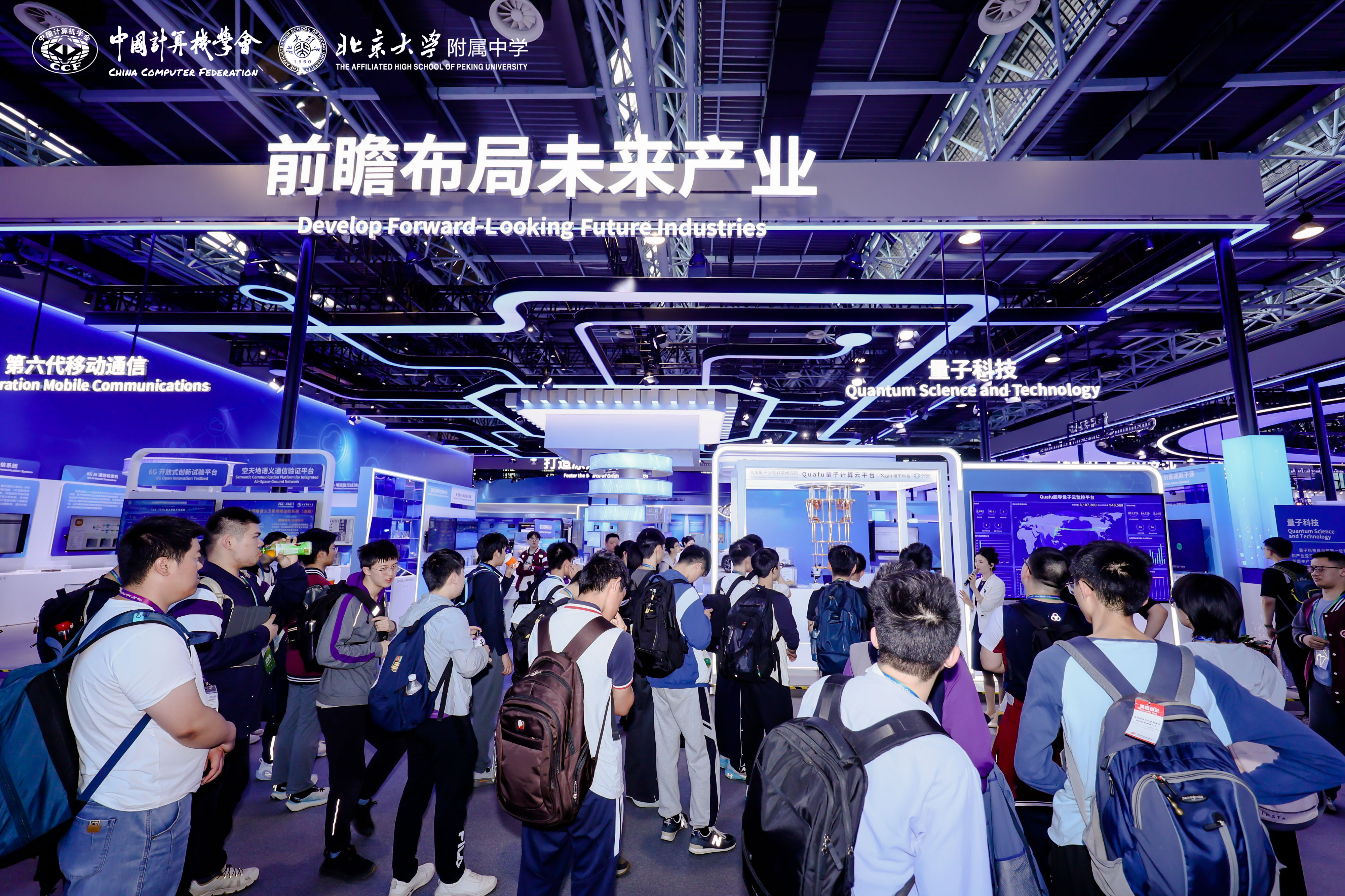 社会实践3 社会实践3