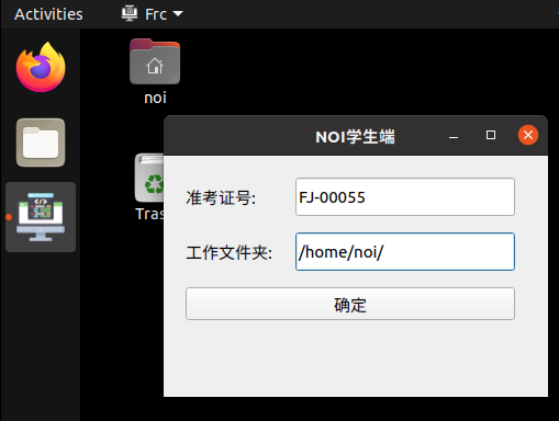图片2 图片2